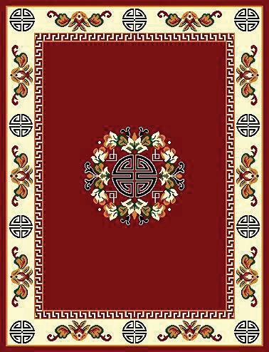 Floral Traditional Persian Design Burgundy  $99.9